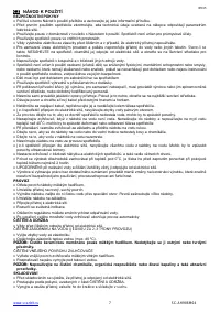 Страница 7