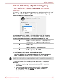 Страница 135