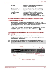 Страница 79