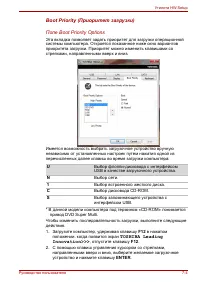Страница 125