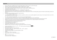 Страница 30