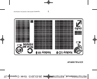 Страница 38
