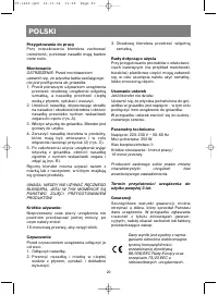 Страница 23