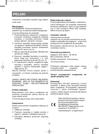 Страница 22