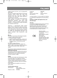 Страница 27