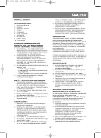 Страница 37