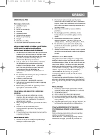 Страница 41