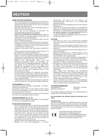Страница 12