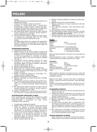 Страница 34