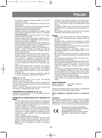 Страница 35
