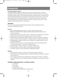 Страница 33