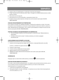 Страница 54