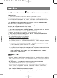 Страница 55