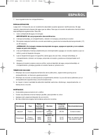 Страница 56