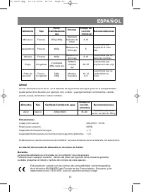 Страница 58