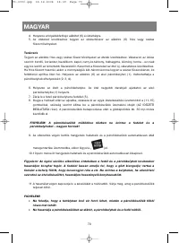 Страница 71