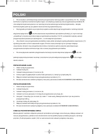 Страница 89