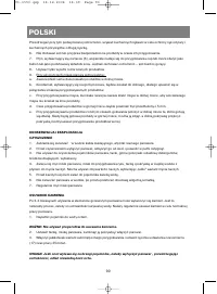 Страница 91