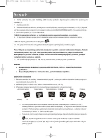 Страница 97