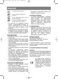Страница 19