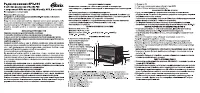 Страница 1