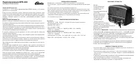 Страница 1
