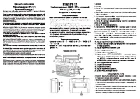 Страница 1