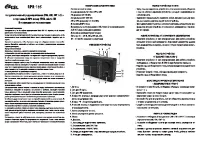 Страница 1