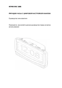 Страница 1