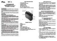Страница 1