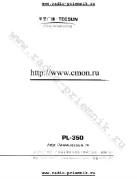 Страница 48
