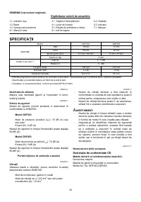 Страница 34
