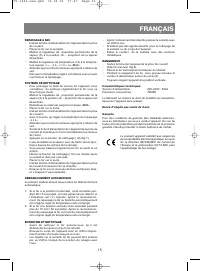 Страница 15