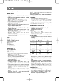Страница 34