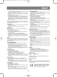Страница 35