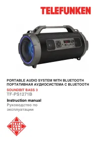 Страница 1