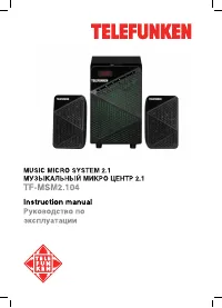 Страница 1