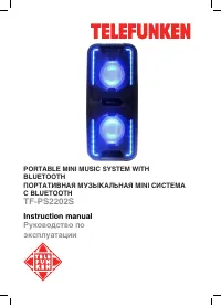 Страница 1