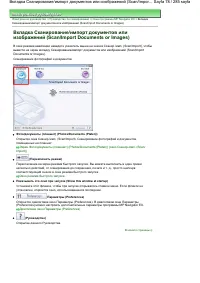 Страница 78