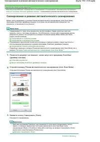 Страница 176