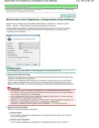 Страница 154