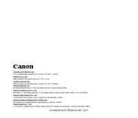 Страница 120
