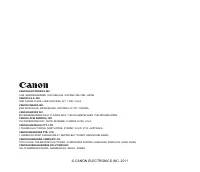 Страница 84