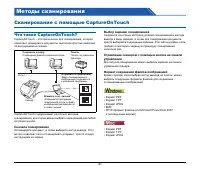 Страница 41