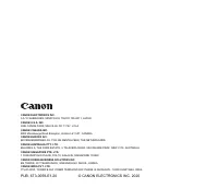 Страница 138