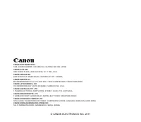 Страница 123