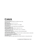 Страница 211