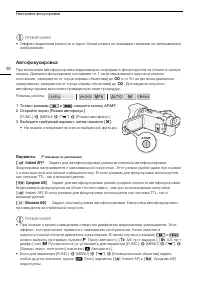 Страница 48