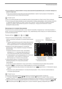 Страница 47