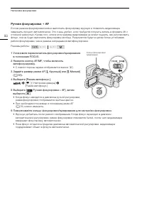 Страница 50